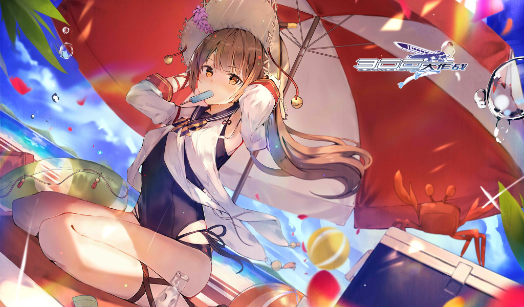 data-lemmaid="22032811">300大作战 /a>》中的角色,原名"犬千代"