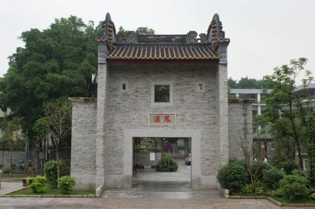 黄埔村牌坊