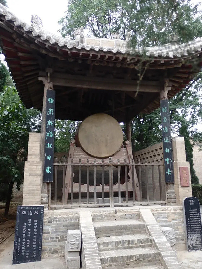 <p>鼓楼