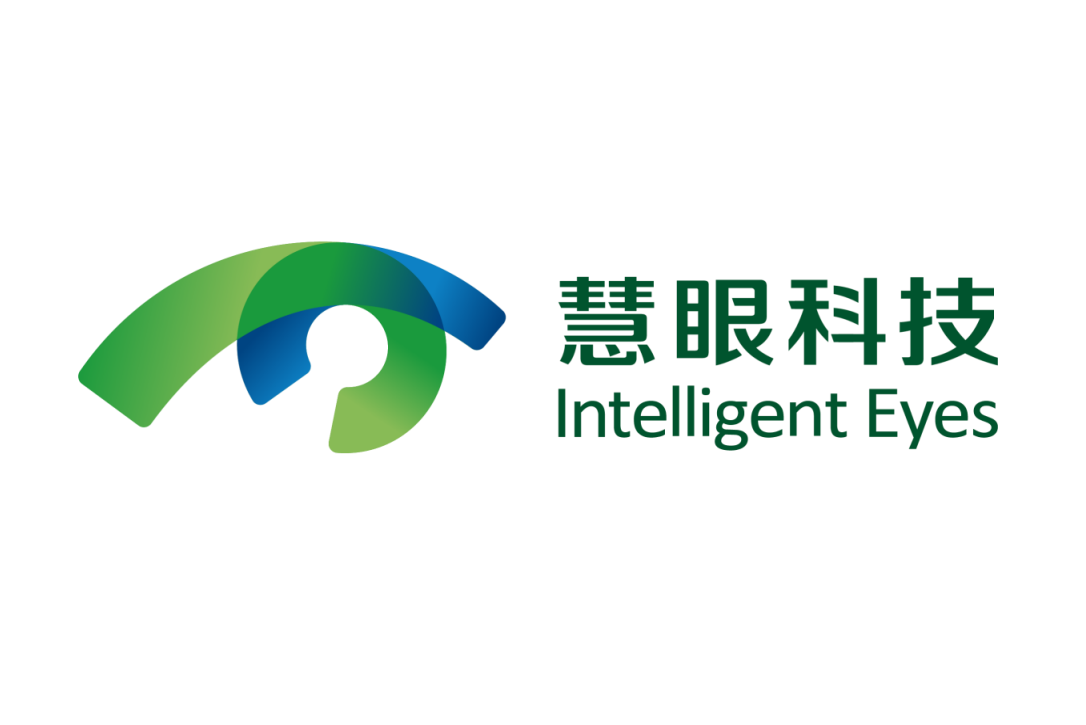 慧眼自动化科技(广州)有限公司
