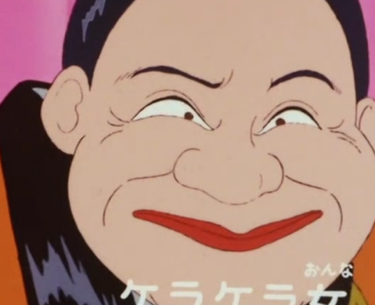 倩兮女（《鬼太郎》中角色）_百度百科