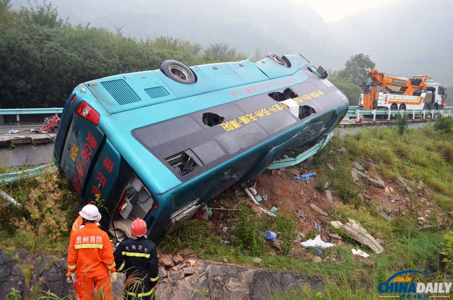 2023年2月16日沪昆高速客车侧翻事故