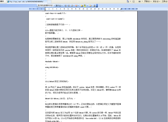 BitSet_百度百科