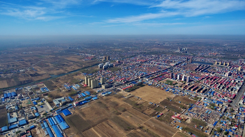  p>雄安新区(xiongan new area sup data-ctrid="2vs6xijrmaz">1 
