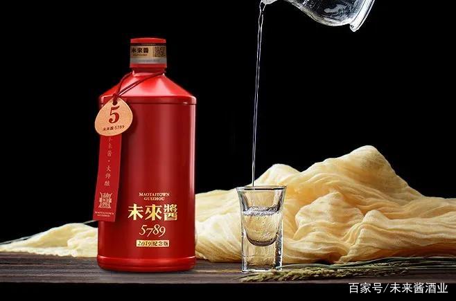 未来酱酒业：懂酒的你，对中国酒文化了解多少？_百科TA说