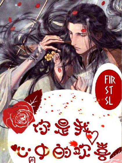 念之一顾,至此终年