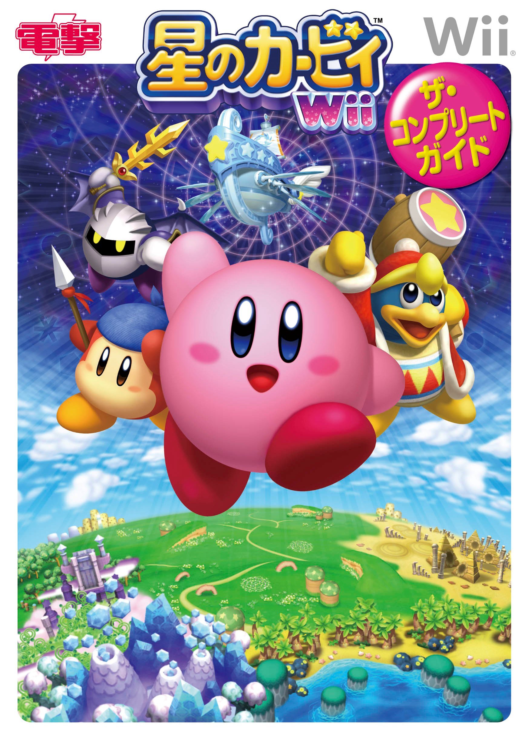 星之卡比梦幻岛