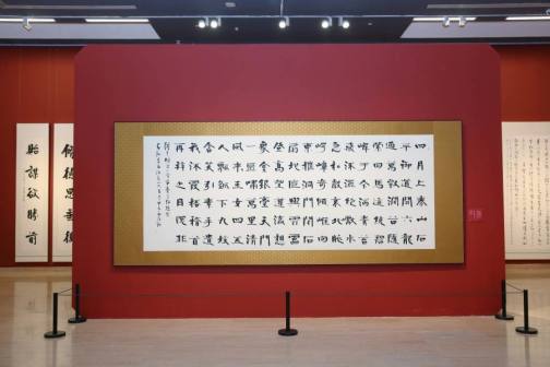 张海（中国书法家协会名誉主席、郑州大学书法学院名誉院长）_百度百科