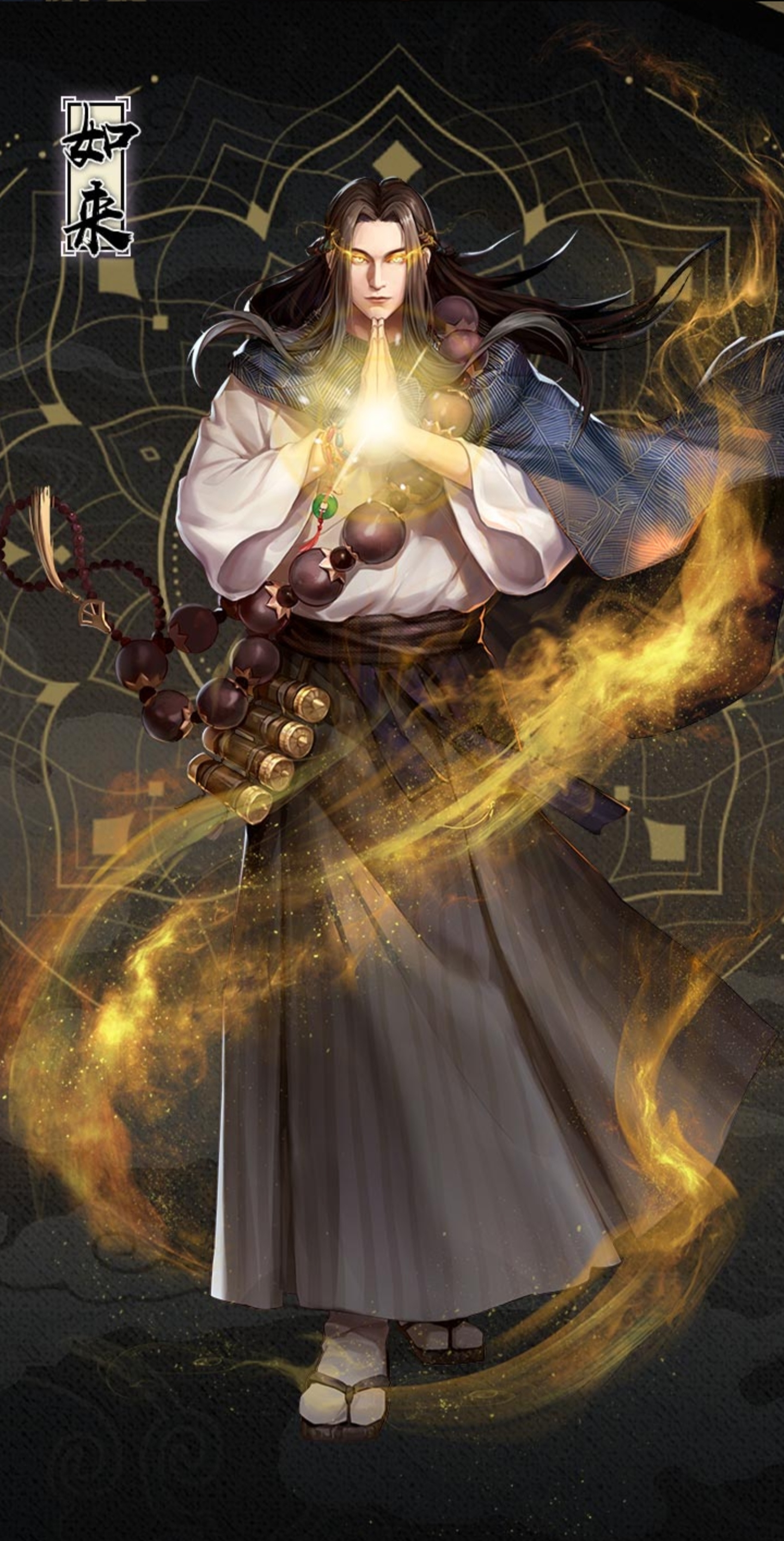  p data-id="gnwfsi66ps">如来,漫画《 a target="_blank" href="