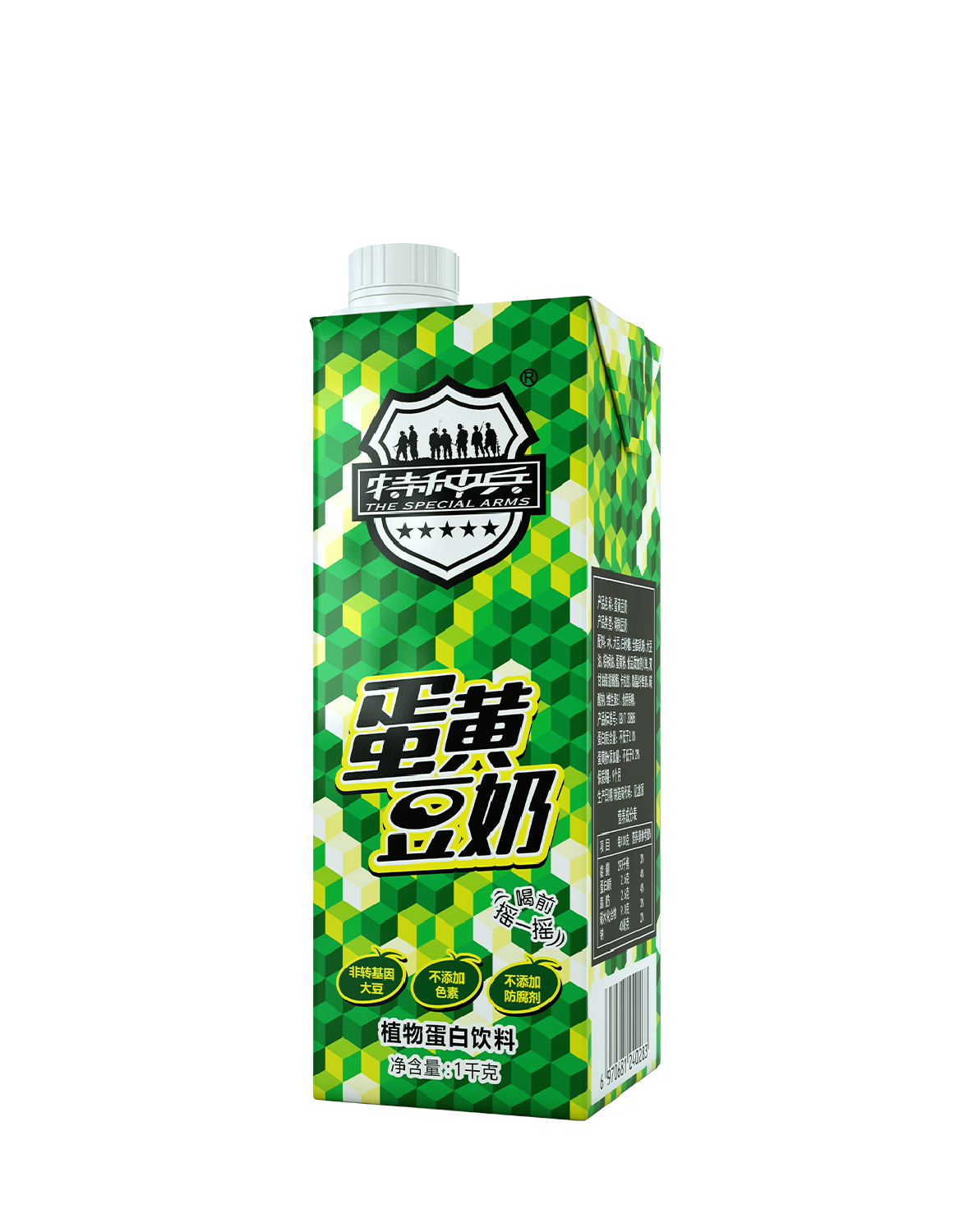  p>特种兵 the special arms是一个属于饮料行业的品牌.