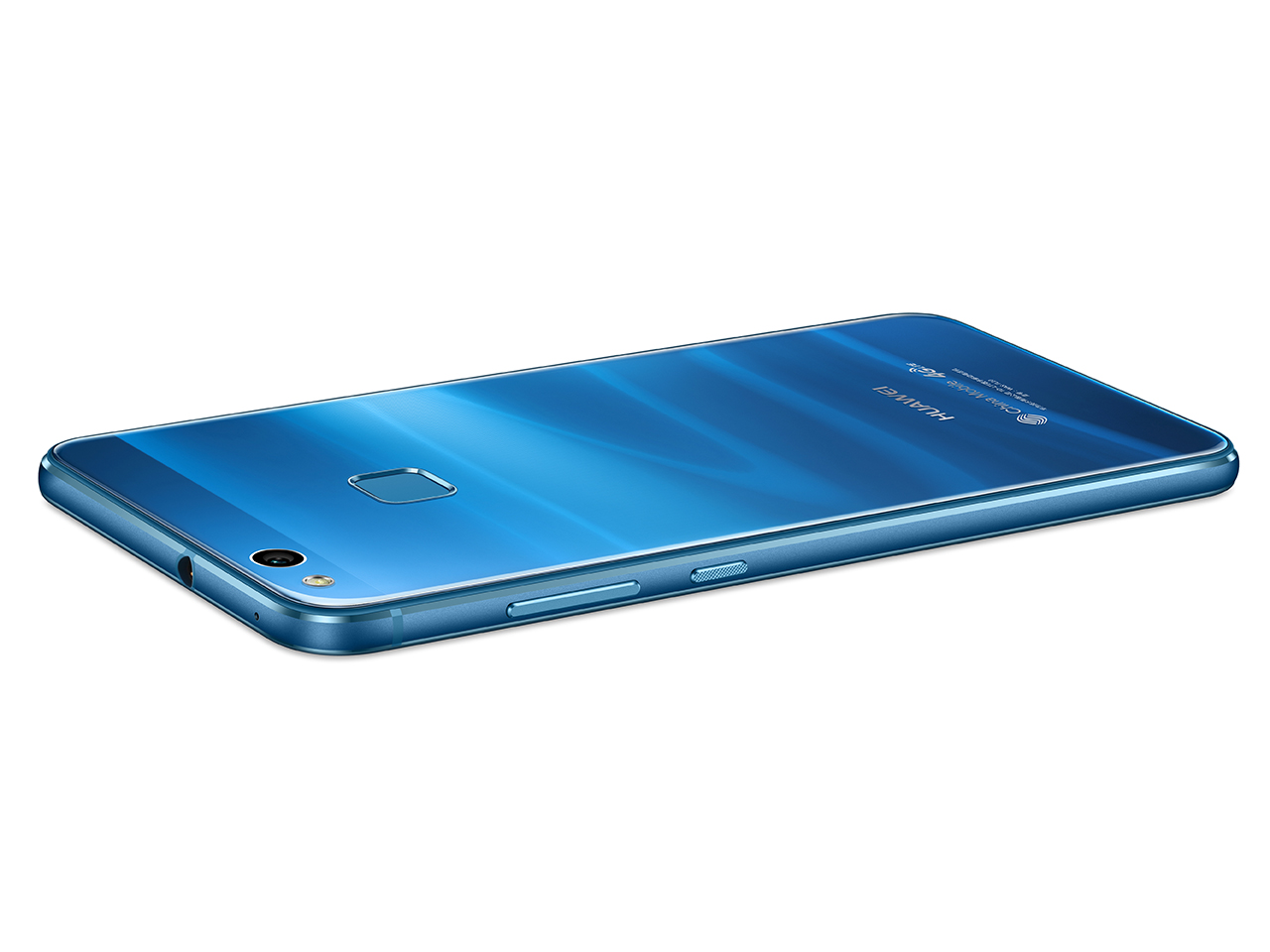 huawei nova 青春版是华为公司于2017年3月