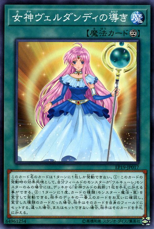  p> a target="_blank" href="/item/游戏王卡组/4579386" data-lemma