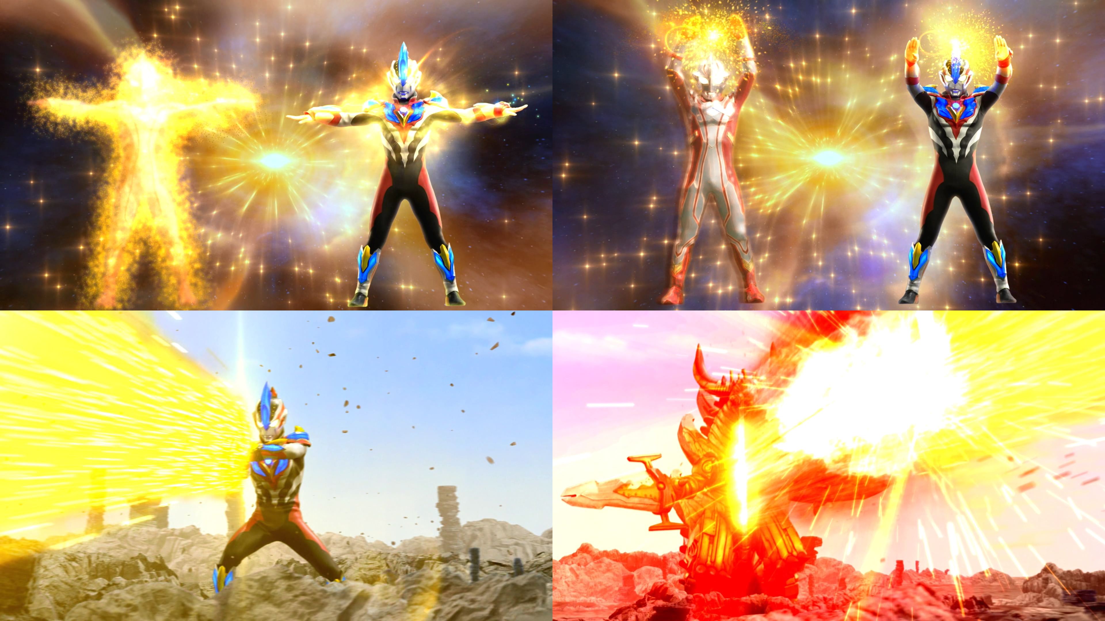  p>梦比姆射线,出自特摄剧《 a target="_blank" href="/item/梦比优