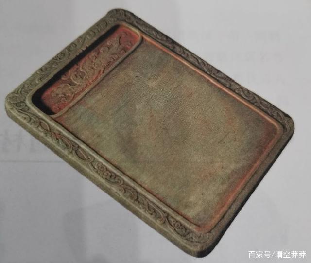 国之瑰宝古砚台，文人墨客爱不释手，苏东坡靠它为生_百科TA说