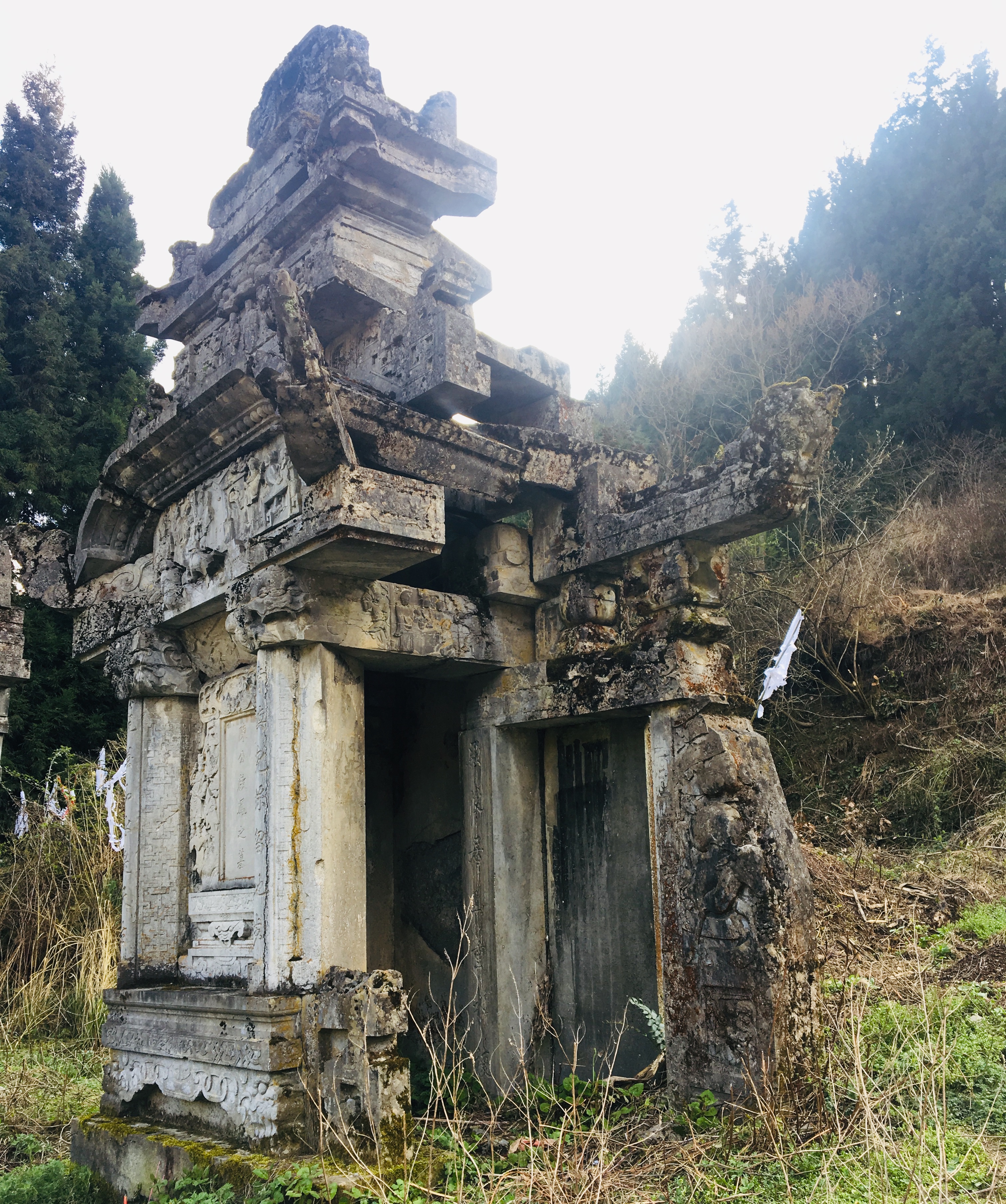  p>陈启凤夫妇墓,位于湖北省利川市 a target="_blank" href="/item
