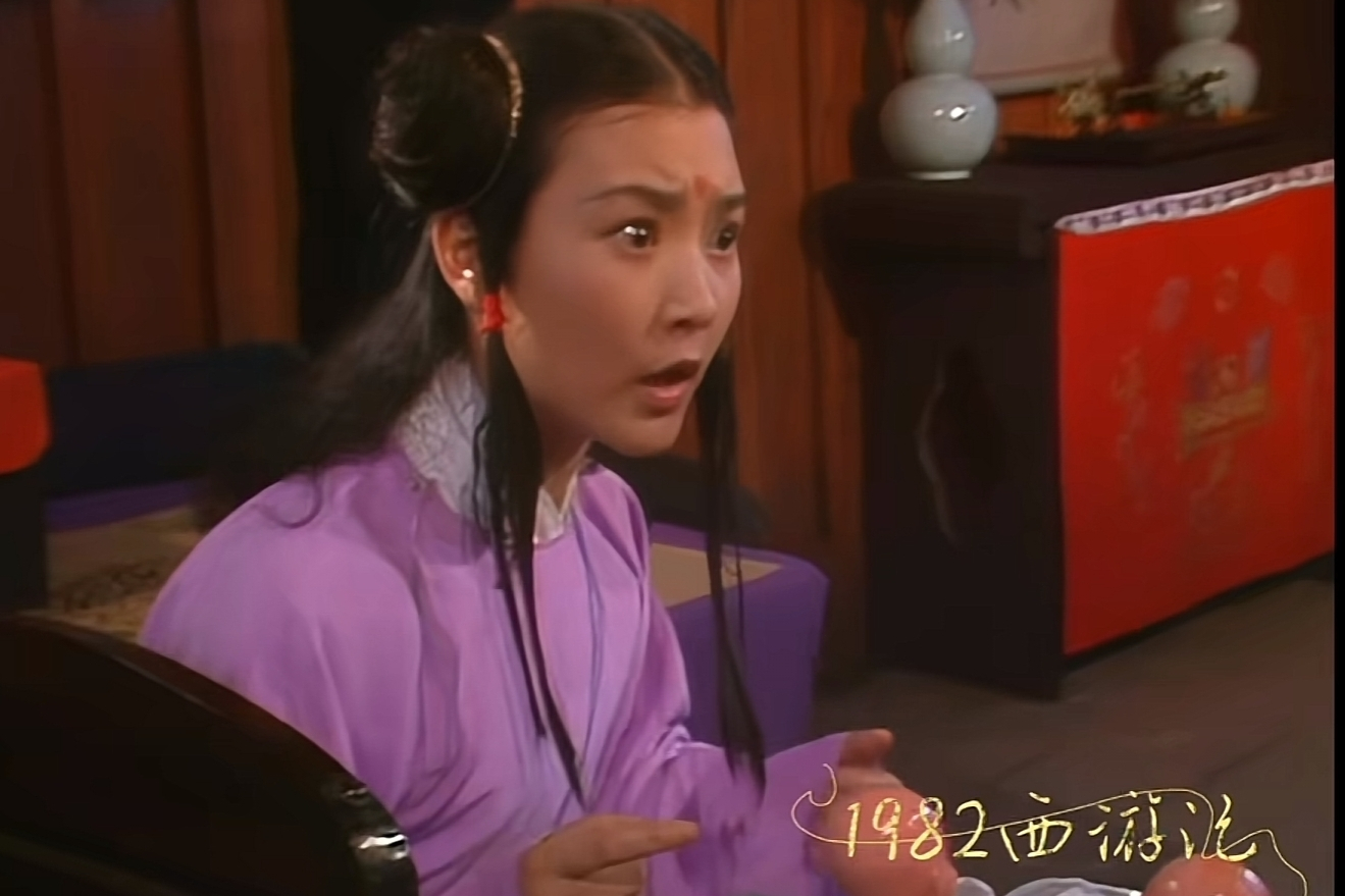  p data-id="gnbrwu5wrl">《 a target="_blank" href="/item/西游记