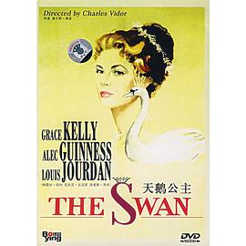 天鹅公主(dvd)