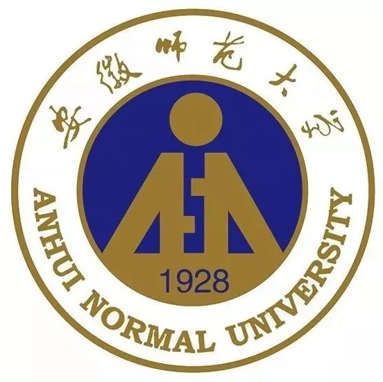 安徽师范大学历史学院