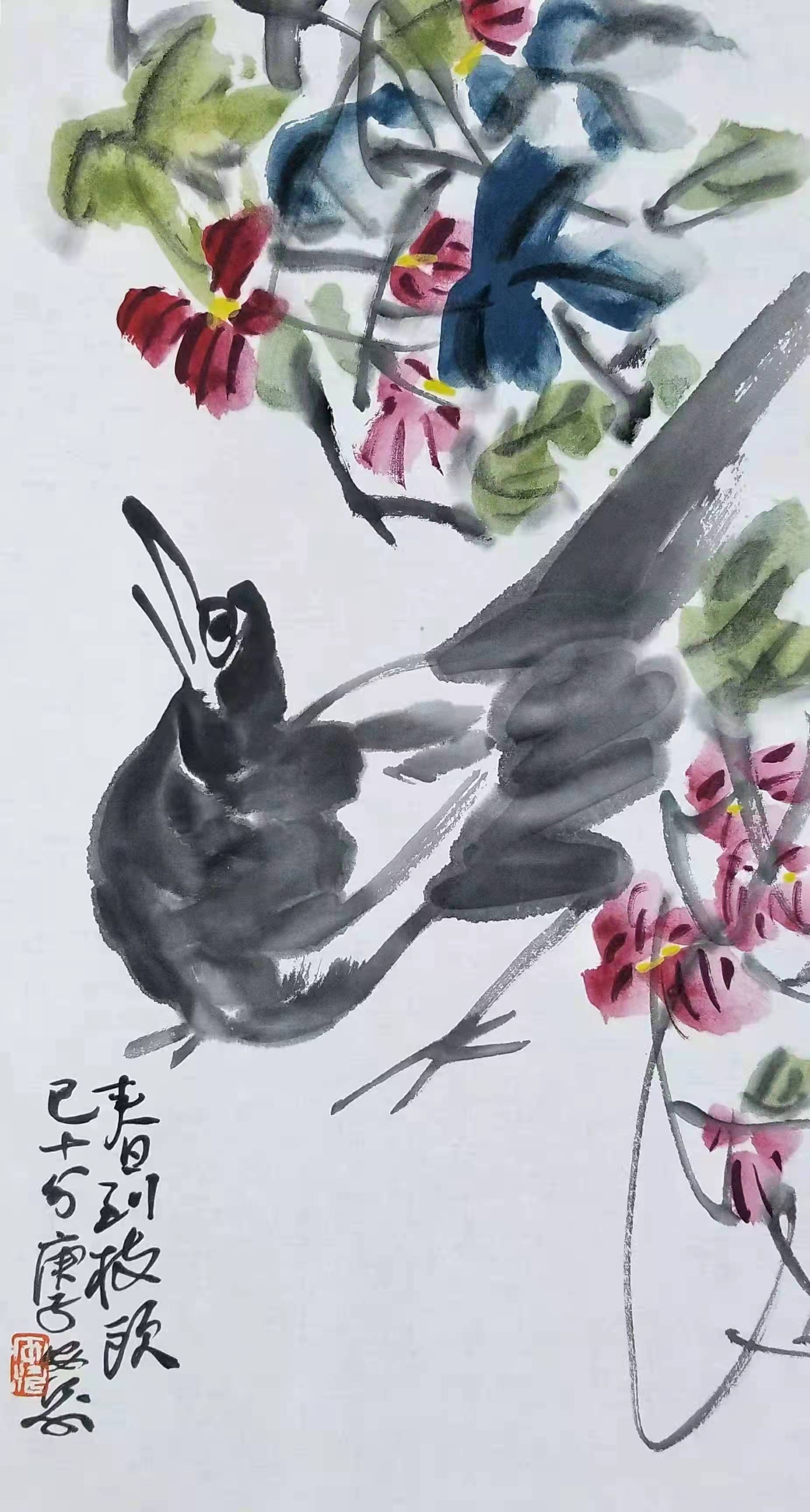 安涛,男,是位艺术家,号醉石,虚斋,1980年