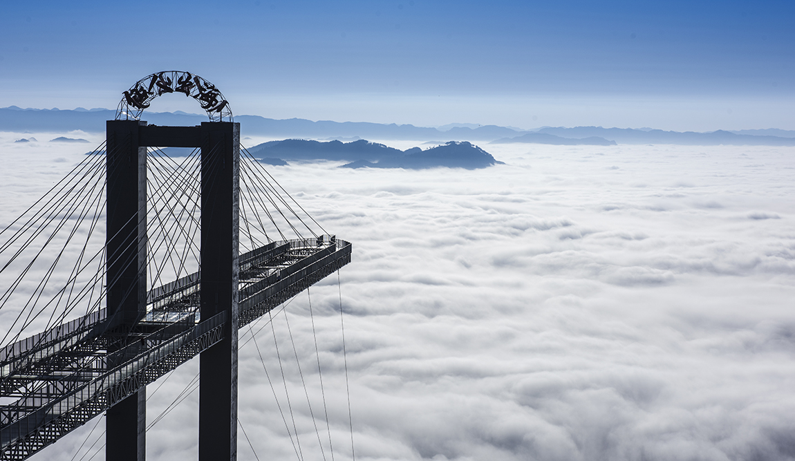 石阡仙人街景区