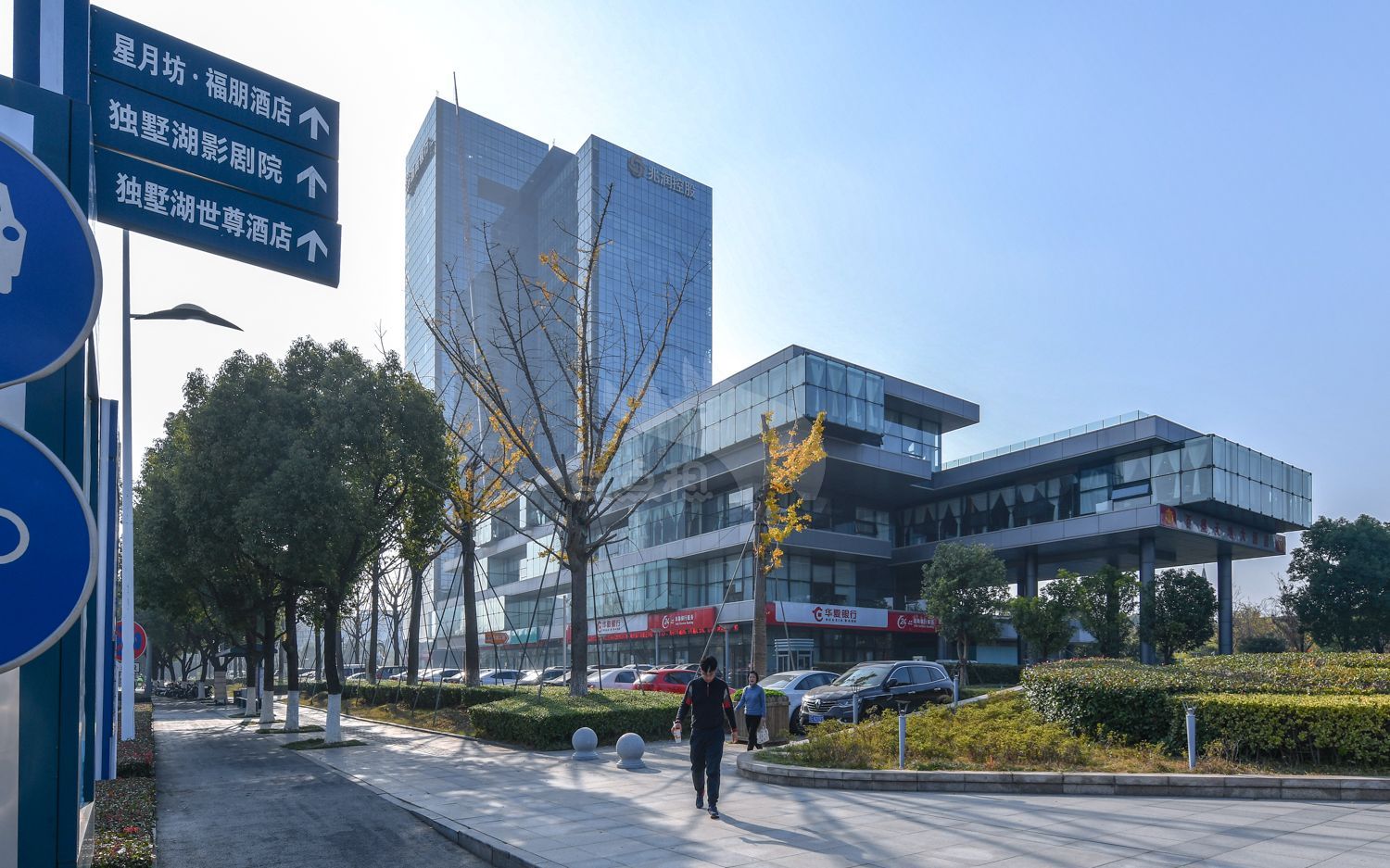 p>月亮湾国际商务中心位于苏州市工业园区独墅湖高教区,共计房屋3户