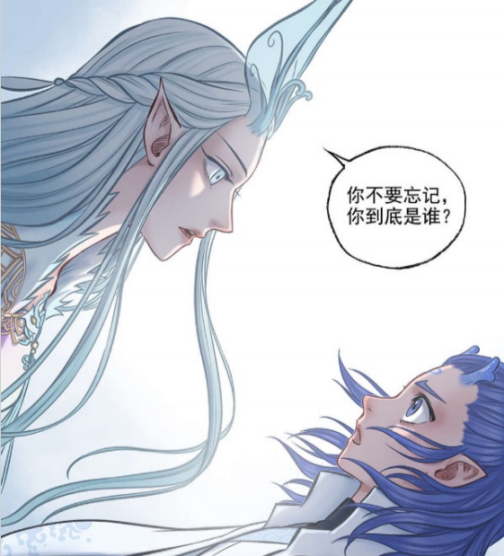 应龙（漫画《敖丙传》中的角色）_百度百科