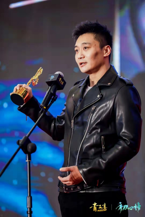 侯杰（中国内地男导演、演员）_百度百科