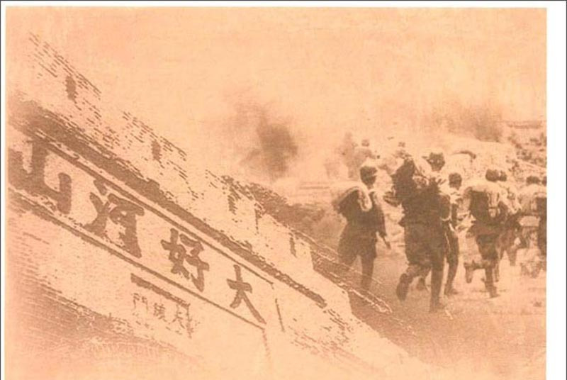 红色察哈尔(1921-1949)