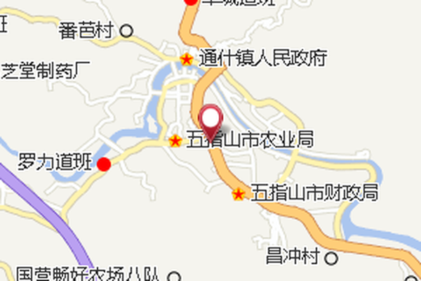 五指山市中心农贸市场