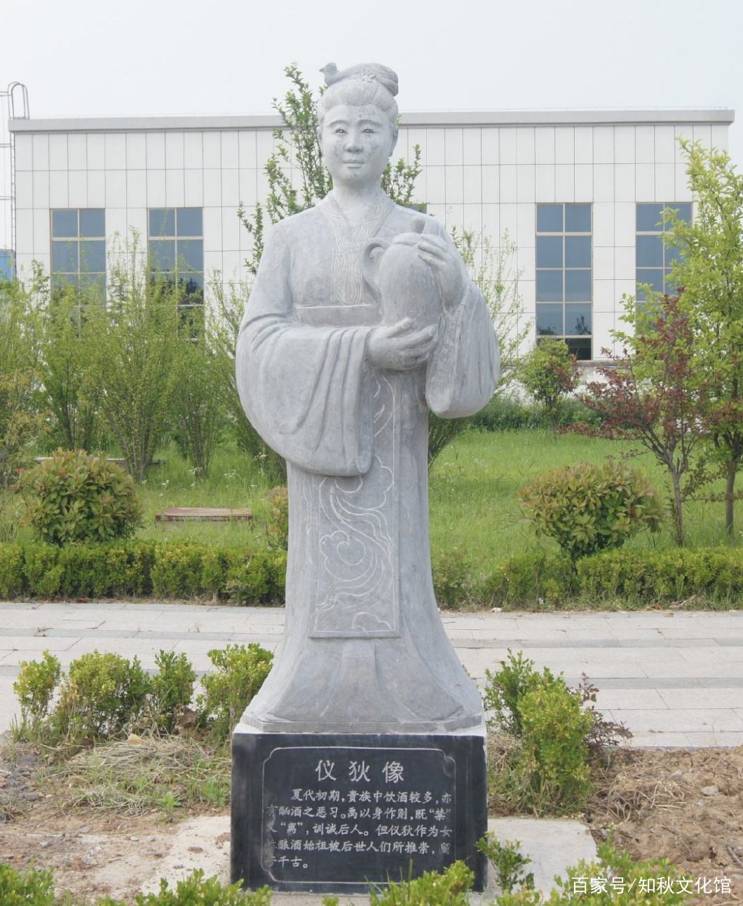 造酒的祖师爷是谁？这么多的造酒传说，你知道几个？_百科TA说