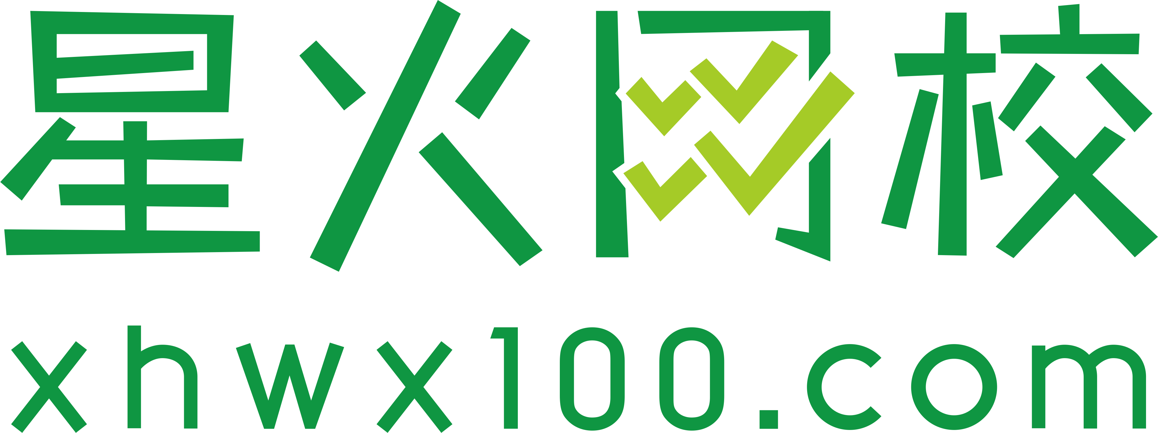 广东世纪晓教育科技有限公司