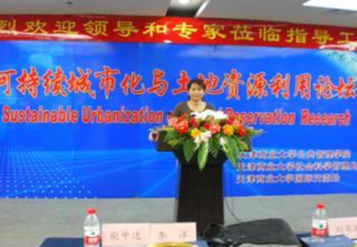 07 a target="_blank" href="/item/四川师范大学/173168" data-lemma
