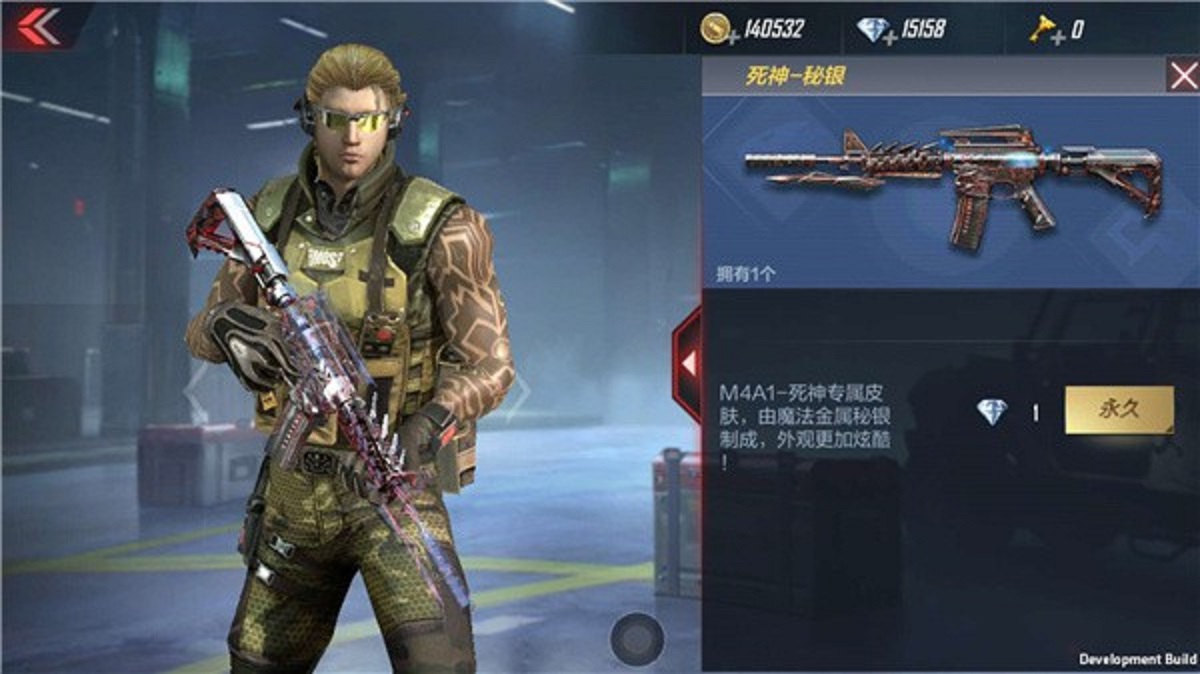 《穿越火线》里 a target="_blank" href="/item/m4a1-死神/18703335"