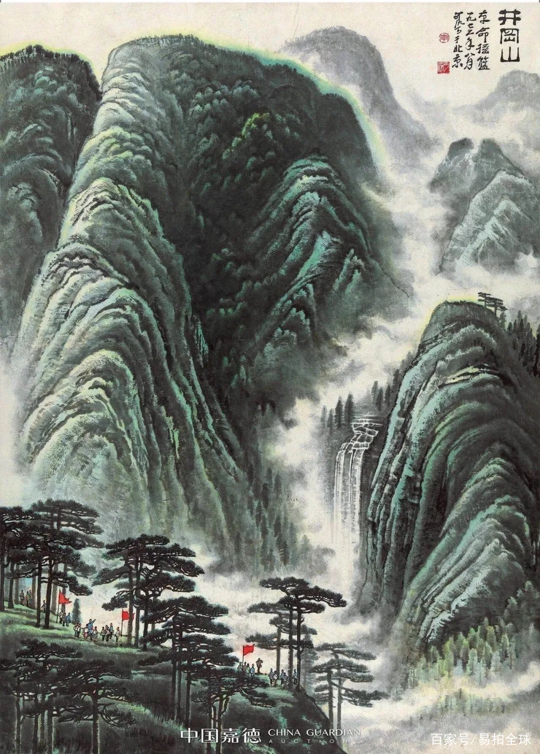 为祖国山河立传| 10幅李可染经典之作揭开红色题材独特魅力_百科TA说