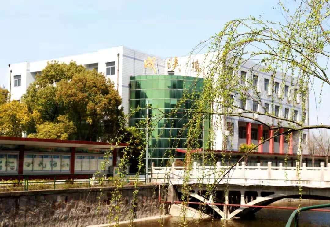 江苏如皋市搬经中学