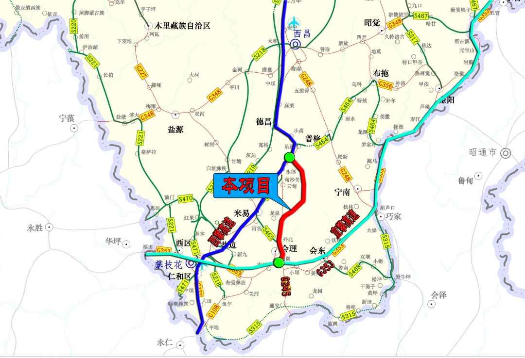 德会高速公路