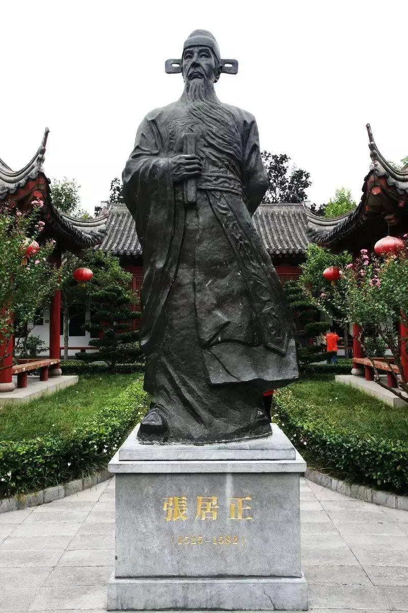 明神宗朱翊钧，年号比名字出名_百科TA说