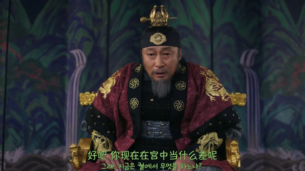 元敬（韩国2025年车珠英、李铉旭主演电视剧）_百度百科