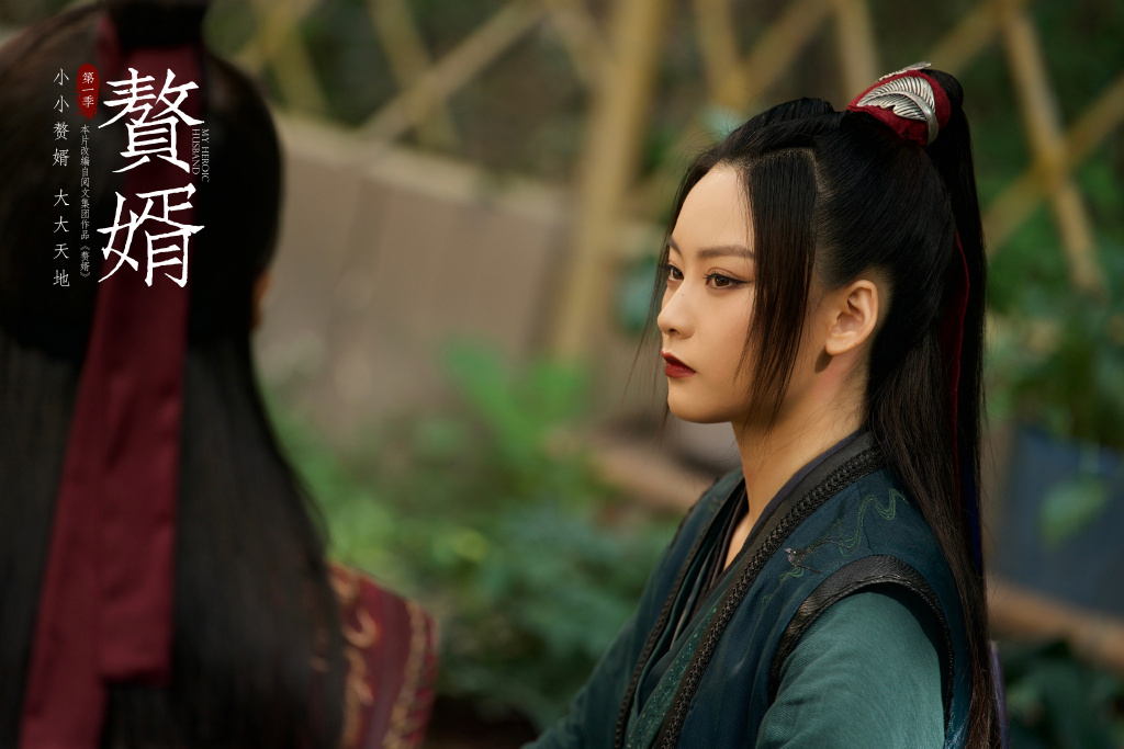 data-lemmaid="20488">电视剧《赘婿》中的角色,由演员尚语贤饰演