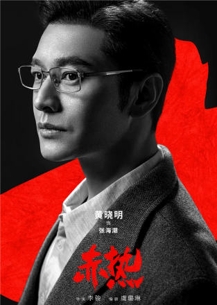 秦宇东_百度百科