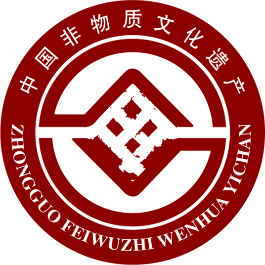 中国非物质文化遗产标识_百度百科