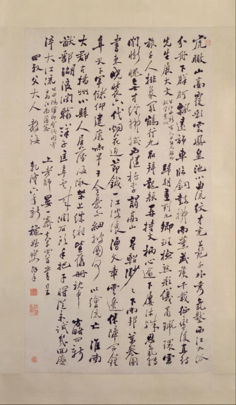 中国绘画纵横导览 | 郑板桥：一生只画兰、竹、石_百科TA说