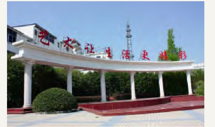  p>江苏省马坝高级中学是由盱眙县教育体育局主管的一所公办高级中学