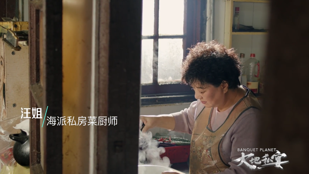 深藏在老式弄堂里,老上海记忆中的味道!#星知计划#