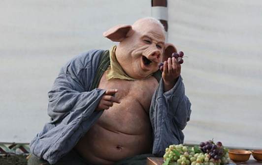 臧金生版猪八戒