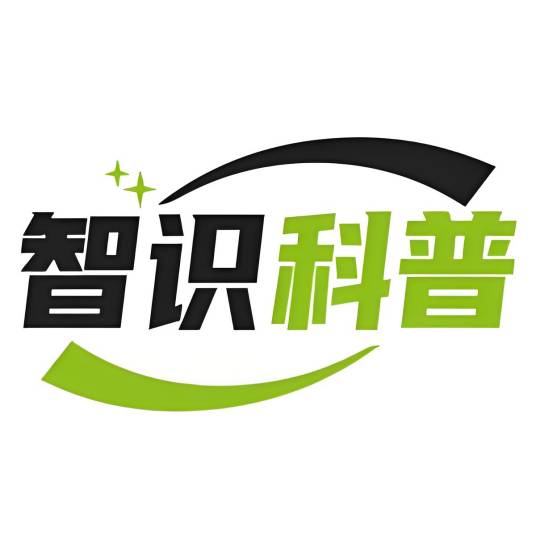 智识科普_百度百科