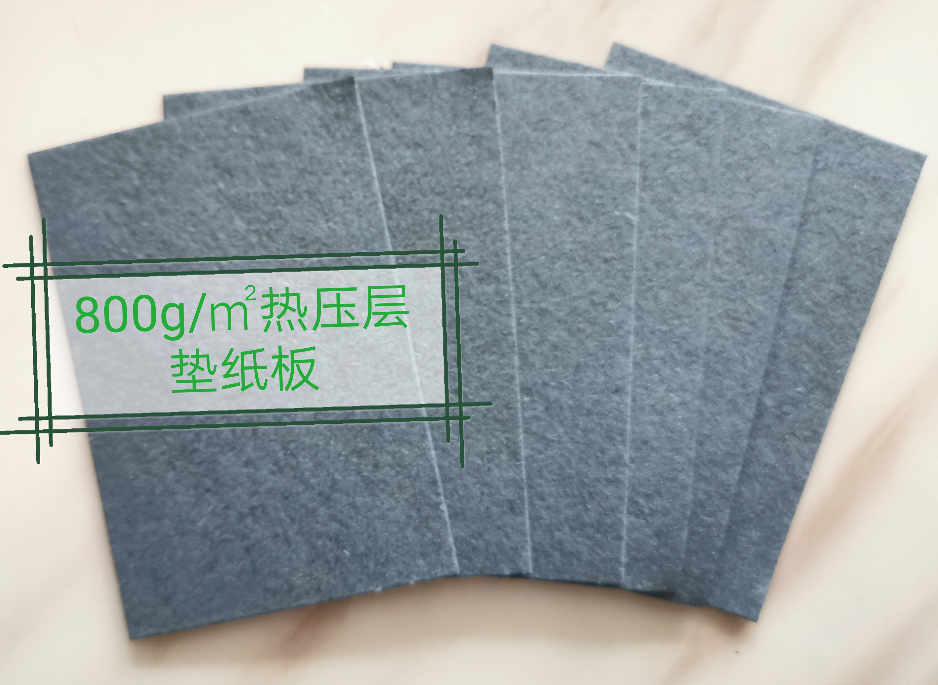 属于工业用特种纸类,常作为羊毛棍,压花辊原材料使用. /p>