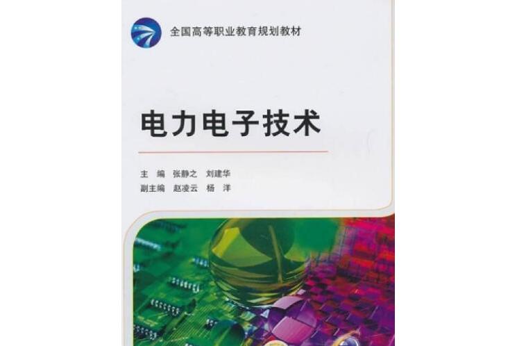 ̫ԭߵרѧУ_ߵר_ߵרѧ