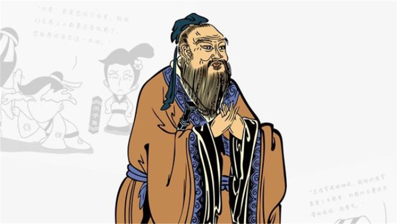 影响中国几千年，儒家思想到底是什么？三个方面轻松了解！_百科TA说