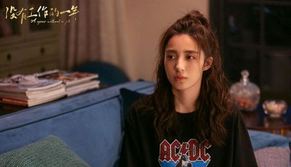 万鹏（中国内地女演员）_百度百科